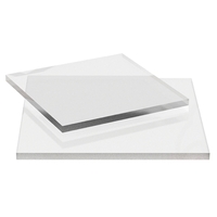 Прозрачный Прозрачный